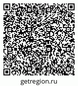 79069381897