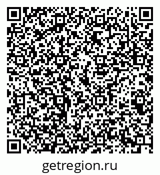 79069381900