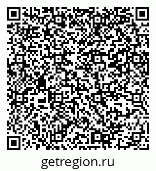 79069381901