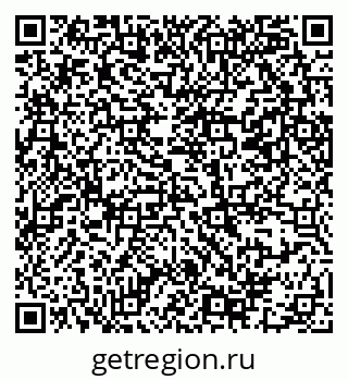 79069381913