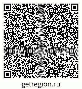 79069381918