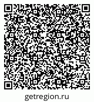 79069381920