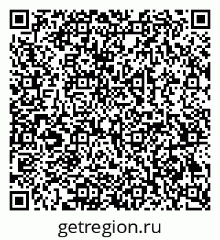 79069381921