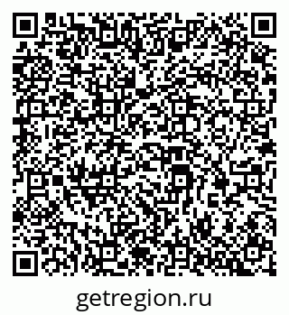 79069381925