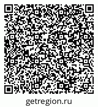 79069381932