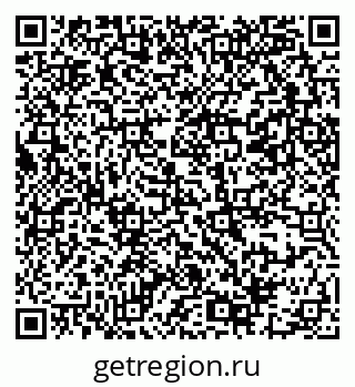 79069381933