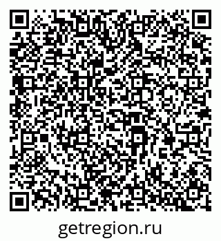 79069381945