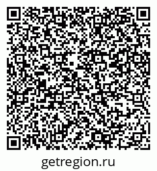 79069381948