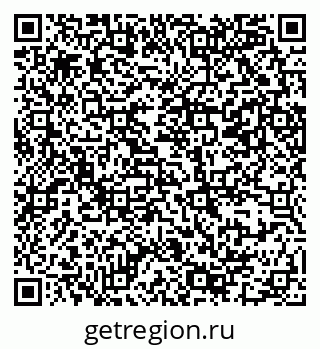 79069381949