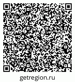79069381951
