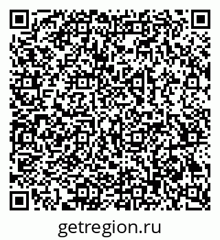79069381953