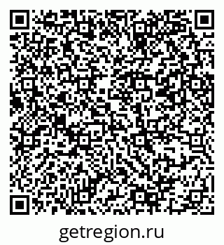 79069381963