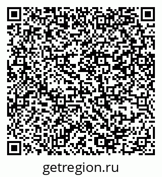 79069381970