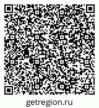 79069381971