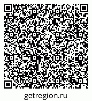 79069381973