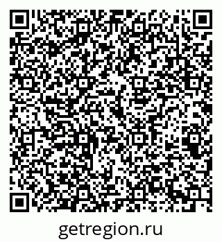 79069381985