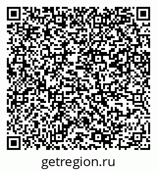 79069381986