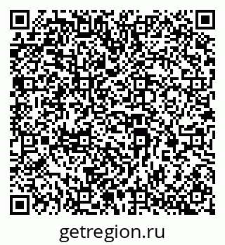 79069381990