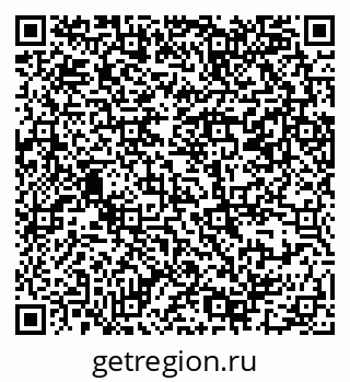 79069381994
