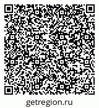 79069381996