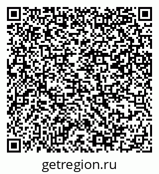 79069381999