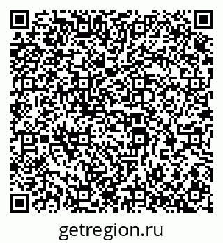 79069382001