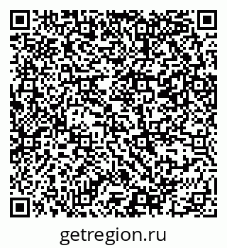 79069382002
