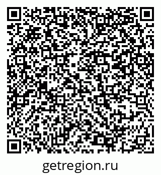 79069382006
