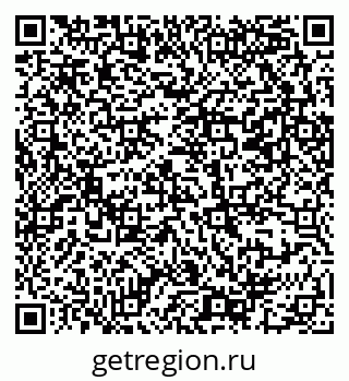 79069382010