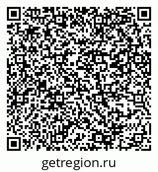 79069382012