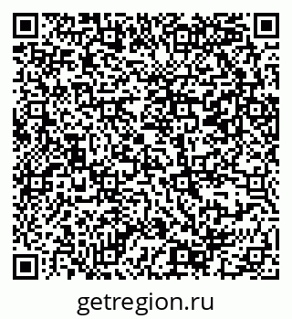 79069382014