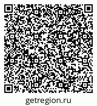 79069382016