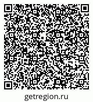 79069382048
