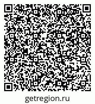 79069382050