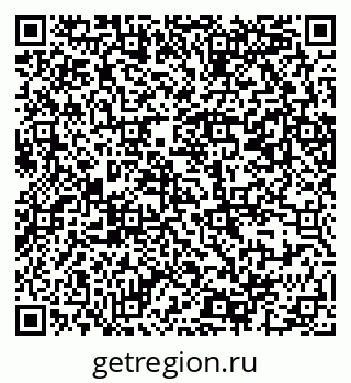 79069382069