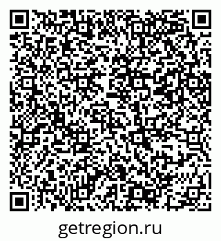 79069382082