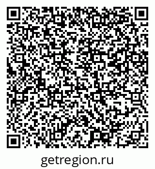 79069382090