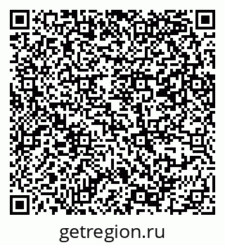 79069382096