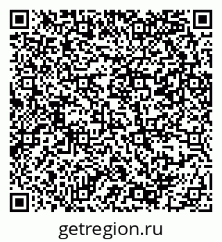 79069382110