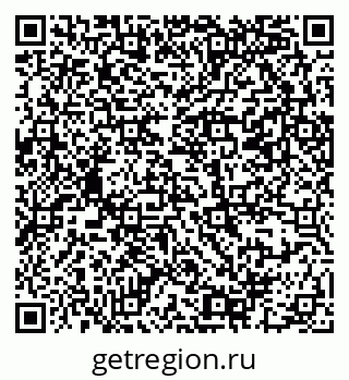 79069382117