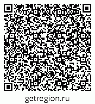 79069382129