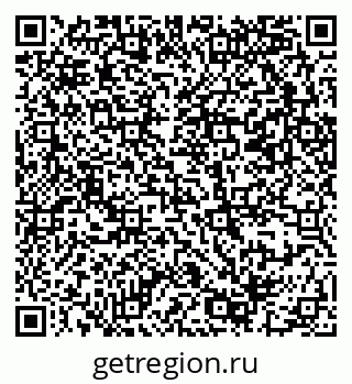 79069382130
