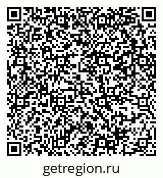 79069382139