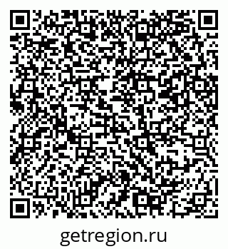 79069382140