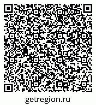 79069382141
