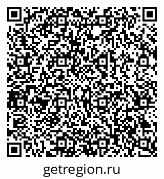 79069382145