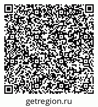 79069382147