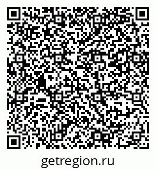 79069382148