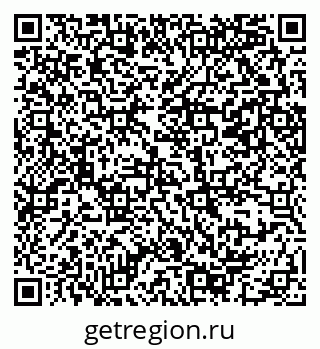 79069382150