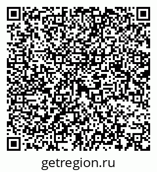 79069382161